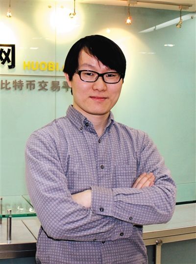 李林照片